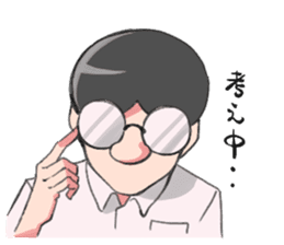 Shachiku and Mr. Aoki/System Engineer sticker #11455701