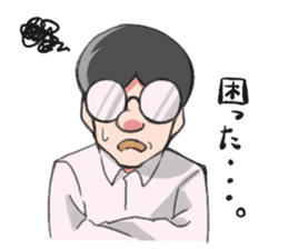 Shachiku and Mr. Aoki/System Engineer sticker #11455704