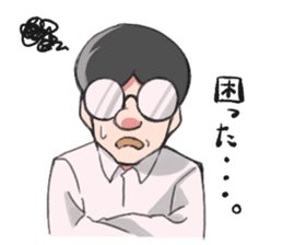 Shachiku and Mr. Aoki/System Engineer sticker #11455704