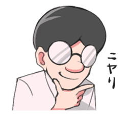 Shachiku and Mr. Aoki/System Engineer sticker #11455706