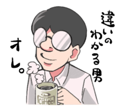 Shachiku and Mr. Aoki/System Engineer sticker #11455709