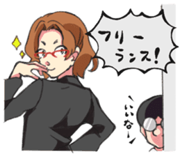Shachiku and Mr. Aoki/System Engineer sticker #11455710