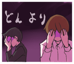 Shachiku and Mr. Aoki/System Engineer sticker #11455711