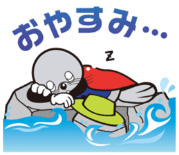 Mr.Windy Erimo Town sticker #11455793