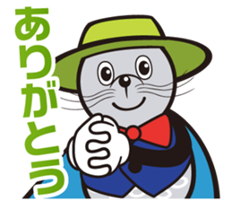 Mr.Windy Erimo Town sticker #11455795