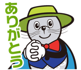 Mr.Windy Erimo Town sticker #11455795