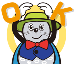 Mr.Windy Erimo Town sticker #11455798