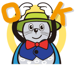 Mr.Windy Erimo Town sticker #11455798