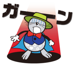 Mr.Windy Erimo Town sticker #11455801