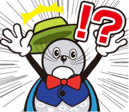 Mr.Windy Erimo Town sticker #11455802