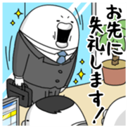 yarukinashio(Bussiness version) sticker #11455993