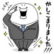 yarukinashio(Bussiness version) sticker #11455995