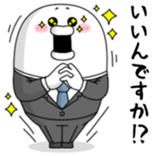 yarukinashio(Bussiness version) sticker #11455997