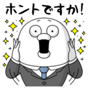 yarukinashio(Bussiness version) sticker #11455998