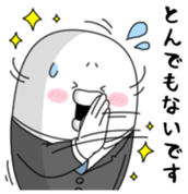 yarukinashio(Bussiness version) sticker #11455999