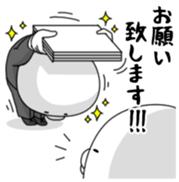 yarukinashio(Bussiness version) sticker #11456000