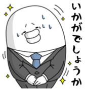 yarukinashio(Bussiness version) sticker #11456001