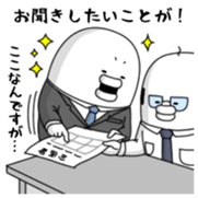 yarukinashio(Bussiness version) sticker #11456003