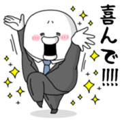 yarukinashio(Bussiness version) sticker #11456004