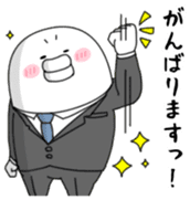 yarukinashio(Bussiness version) sticker #11456005