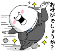 yarukinashio(Bussiness version) sticker #11456007