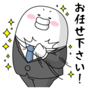 yarukinashio(Bussiness version) sticker #11456008