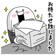 yarukinashio(Bussiness version) sticker #11456011