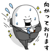 yarukinashio(Bussiness version) sticker #11456012