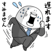 yarukinashio(Bussiness version) sticker #11456014