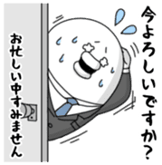 yarukinashio(Bussiness version) sticker #11456017