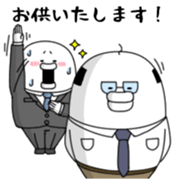 yarukinashio(Bussiness version) sticker #11456022