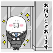 yarukinashio(Bussiness version) sticker #11456023