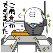 yarukinashio(Bussiness version) sticker #11456024