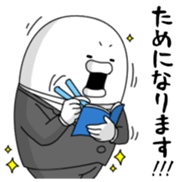 yarukinashio(Bussiness version) sticker #11456025