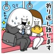 yarukinashio(Bussiness version) sticker #11456027