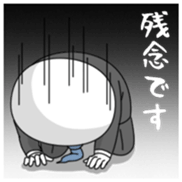 yarukinashio(Bussiness version) sticker #11456030