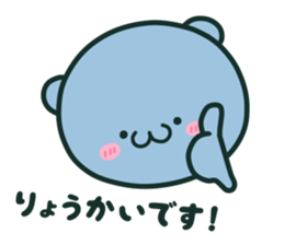 A lot of bears ! 5 sticker #11456353