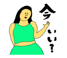 I think there such a person sticker #11456392