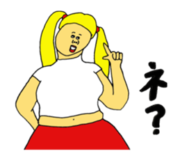 I think there such a person sticker #11456393