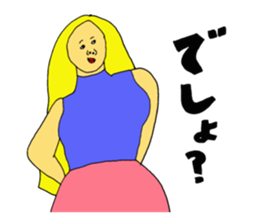 I think there such a person sticker #11456396