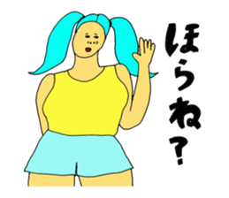 I think there such a person sticker #11456398