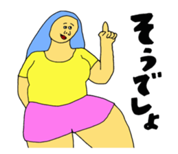 I think there such a person sticker #11456400