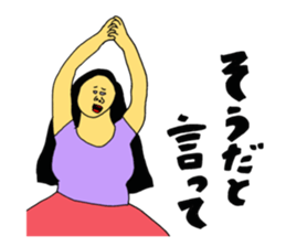 I think there such a person sticker #11456401