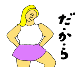 I think there such a person sticker #11456402