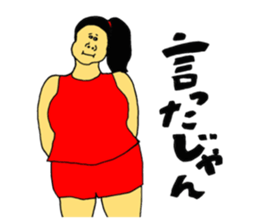 I think there such a person sticker #11456403