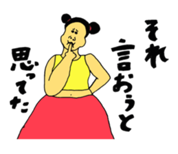 I think there such a person sticker #11456405