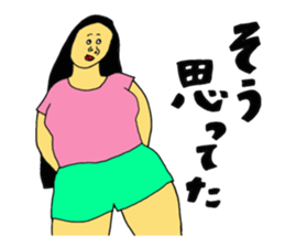 I think there such a person sticker #11456406