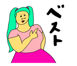 I think there such a person sticker #11456409