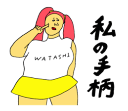 I think there such a person sticker #11456412