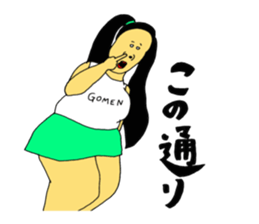 I think there such a person sticker #11456413